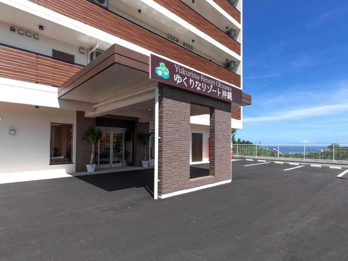 Yukurina Resort Okinawa Umikaji - Vacation Stay 33190V Kitazato Zewnętrze zdjęcie